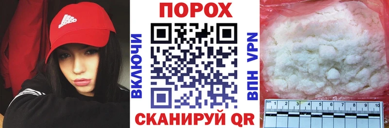 Купить закладки  Судак  Amphetamine Розовый 