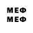 Марки 25I-NBOMe 1,5мг NaurLaunim