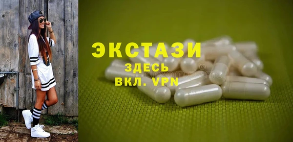 кокаин перу Осташков
