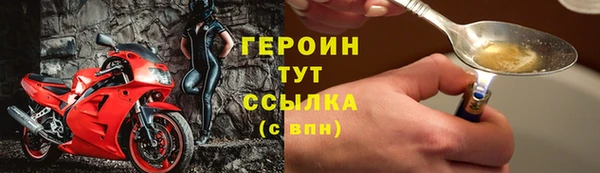 мефедрон VHQ Остров