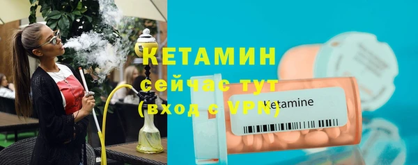 мефедрон VHQ Остров