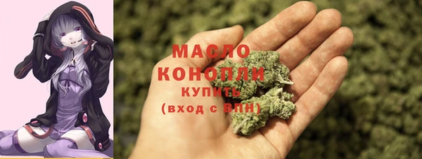 не бодяженный Осинники