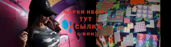 мефедрон VHQ Остров