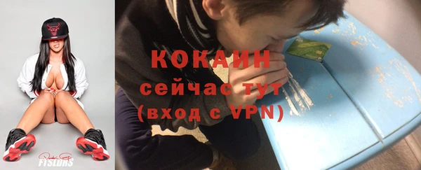 мефедрон VHQ Остров
