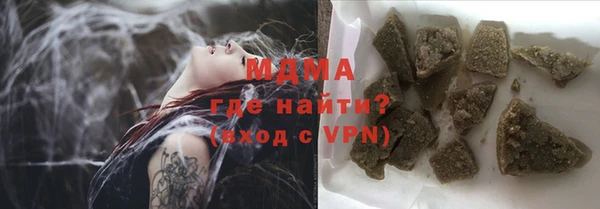 мефедрон VHQ Остров