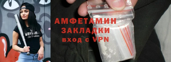 mdpv Новодвинск