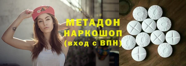 мефедрон VHQ Остров