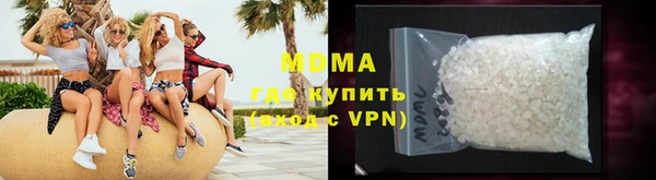 прущая мука Новокубанск