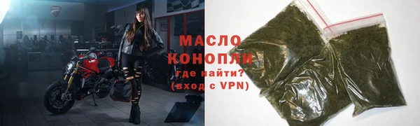 мефедрон VHQ Остров