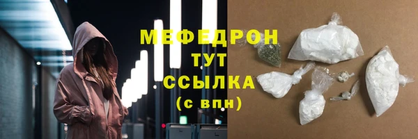 mdpv Новодвинск