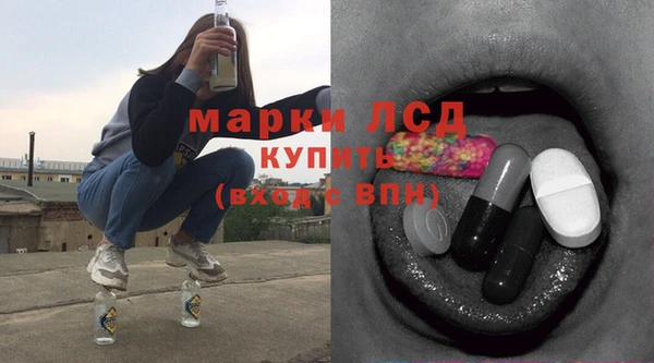 прущая мука Новокубанск