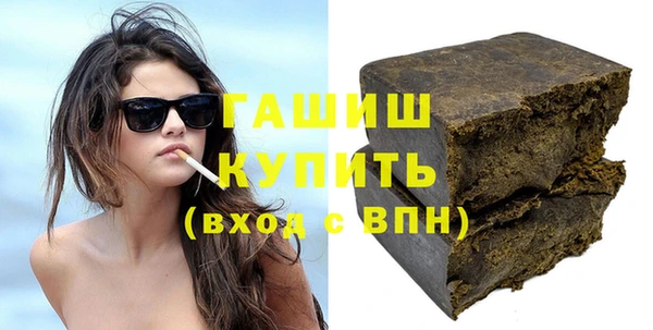 mdpv Новодвинск