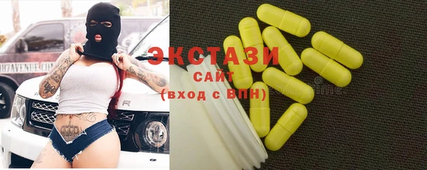 mdpv Новодвинск