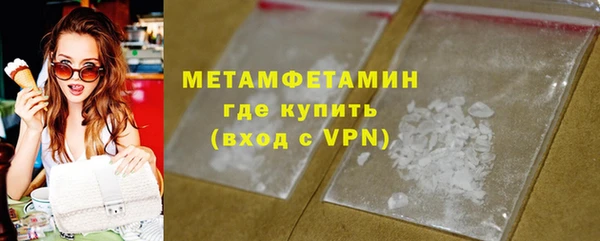 mdpv Новодвинск