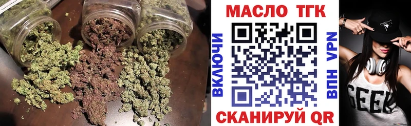 Купить где  Судак  Дистиллят ТГК жижа 