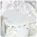 Кокаин Перу  Cocaine Peru VHQ в Судаке