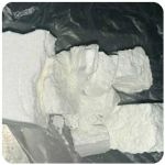 Кокаин Колумбия  Cocaine Colombia  VHQ 99% (fishscale) в Судаке