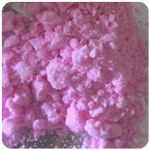 Кокаин Венесуэла  розовый  (Cocaine Venezuela)  VHQ 98.9%  в Судаке